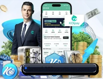 365体育 APP 深度功能（365 SPORTS）