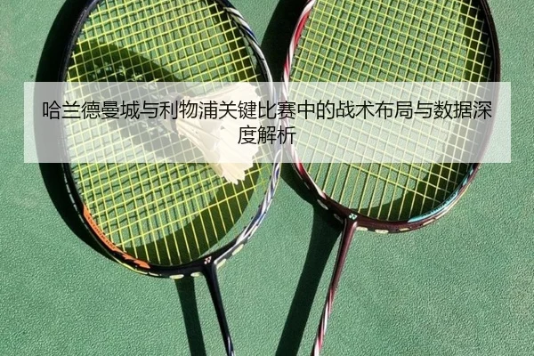 img_1792171747142_490_1_298.jpg